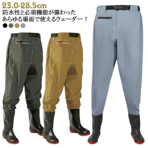 S ނ  tBbVOEF[_[ EF[_[ ȈՃEF[_[ v  EGXgnCEF[_[ h EF[_[ _ C ЊQ΍ 23.0-28.5cm EF[_[ EGXgnC h t