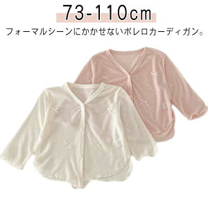 uvJbg t J[fBK LbY q xr[  XN[ ̎q J[fBK J[fBK  J[fBK T}[J[fBK vlbN LbY { q Vv tH[} 