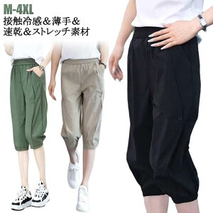 TGpc fB[X n[tpc ڐG⊴ W[W WK[pc ڐG⊴  {gX ⊴  Ђ ⊴pc e[p[hpc 7pc  n `mp 