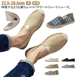 tbgV[Y l n U s lJWA ₷ s LoXV[Y  y^R LoX Xb| GXph[  W[g y ][g C 