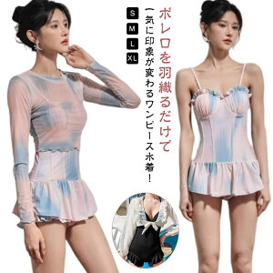 ̌^Jo[ 40   s[X 傫TCY C[h bVK[hZbg fB[X 킢 2_Zbg ĕ Zp[g }} 50 60 ~ZX l UPF50+ ؍ 