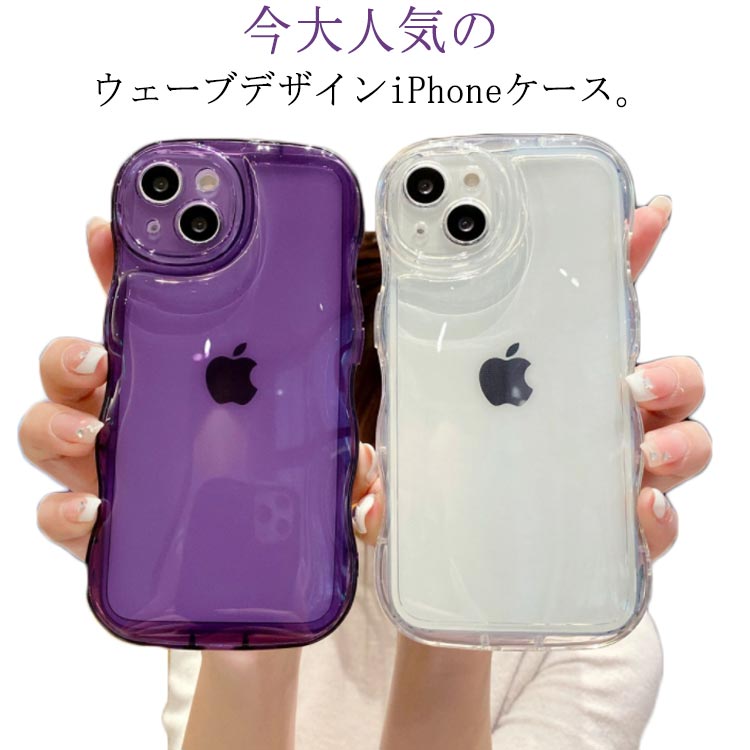 楽天市場】Plus 12 iPhoneケース 13pro スマホケース iphone 14pro 13