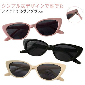 TOX  X|[c  TOX hCu ^] 傫 ^]p F UVJbg OJbg  y Y  j I[V[Y [ܕt