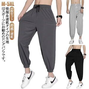  Y pc Y{  WK[pc Ђ  Ђ C[W[pc 2Zbg X|[c Xgb` ڐG⊴  UVJbg W[W  y 傫TCY ĕ Op