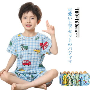 q j̎q ㉺Zbg pW} ̎q xr[ bV pW} [EFA Q₦΍ [EFA pW} WjA 炩 pW} Ԃ  n