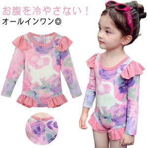 UVJbg ̎qp I[C XCpc LbY Ȃ wZp v[ j̎q j XC~O ̎q j LbY Ă΍ ؍ qp XCEFA XC~O 