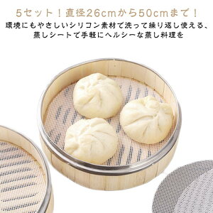 V[g a26cm50cm܂ ZC V[g HipVR ZCp V[g 􂦂 VR ܂ JԂgp NbLOV[g ؂p p}bg  5Zbg 