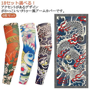 O΍ RXv h n uvJbg n fUC A[EH[}[ 6 ⊴  ^gD[ ڐG⊴ IT|[^[ j ^gD[X[u A[Jo[  Y  hƗp 