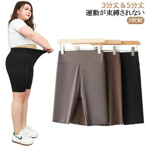 nCEGXg 傫TCY MX MX  fB[X  2g ėp X|[c r 傫TCY Xpbc Xpbc ␳ O Ci[ K tBbglX 