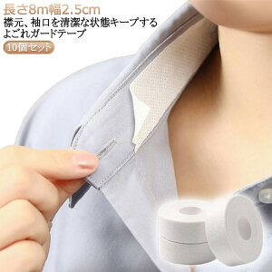   CVc  R h~e[v Xq Lbv K[h V[g V[ xV[ 10{Zbg 玉 t[Jbg Ȃ h~ObY ݂̉h~ 