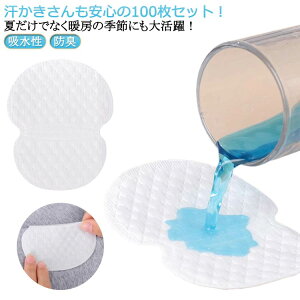 epbh 100Zbg Yɂ epbh ʋC Ow\ ϋv tBbg ɗD  Lڒ  z e 1mm sDz epbh epbh Y 