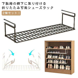 Xy[X V[YbN 2Zbg ݂艺   V[YbN I 2Zbg [ ʔ CI ֎[ C[ I N[[bg