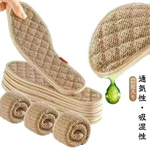 L ʖ 12Zbg lC\[ Y l ~ fB[X C\[  C̒~ ʋC 12Zbg z