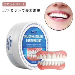 ꎕ  ꎕ ㉺Zbg \ȕt  t ㎕ 2Zbg ` ㉺ E\Ȕt e  fB[X VR Ȃlpꎕ jp |[^u