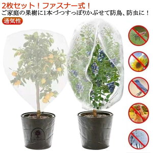 } Q΍ 悯  lbg ʎ͔| hlbg 悯lbg h ʎ Aی 2Zbg/t@Xi[t bV 180x180cm | u[x[ AیJo[ } イ 