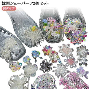 T_p  V[ANZT[ N} T_ NA V[p[c 2Zbg    ANZT[ xA 킢 K[Y LL rj[T_ V[`[ p