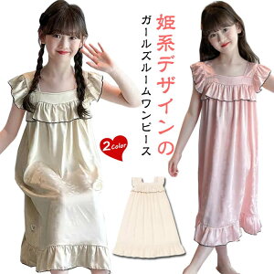 [s[X O pW} iCghX  lOWF LbY  s[X LbY LbY QԒ t   ~ 傫TCY q vZX ̎q pW} Q 