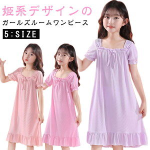 s[X ̎q pW} pW} 傫TCY pW} LbY LbY  [EFA [s[X O t  q vZX  LbY iCghX  Q