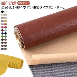 ڒV[ U[C h  ֎q \t@C V[gJo[ R 26F 2Zbg  n | _炩 ւ \t@[ \t@ \t@[ 100*137cm Ƌ z obO C RɃJbg