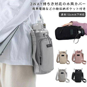 |pbg X}z|[` P[X V_[ h q {gz_[ {gJo[ 2way ^  Jo[ 1bg z_[ R߉\ e Jo[ LbY