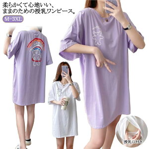  }^jeB pW} Wp[XJ[g gbvX s[X  TVc t  [EFA  Dw LC 킢  t 