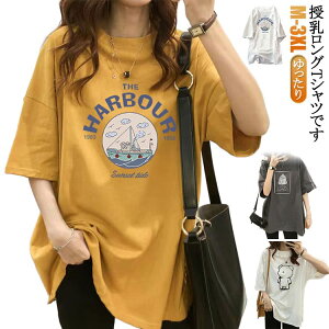 ~fB fB[X JWA t rbOT s[X  5 s }^jeB  ̌^Jo[ [EFA 傫TCY s[X YO Y Ռ Dw gTCY