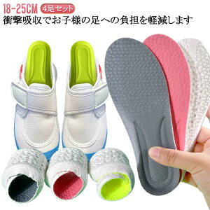 ~ qp C\[ 18-25cm LbY y NbV C 㗚 h~ ^C 4Zbg C j̎q ǂ 4Zbg ̎q WjAp V[Y ~ Ռz w q̓ 