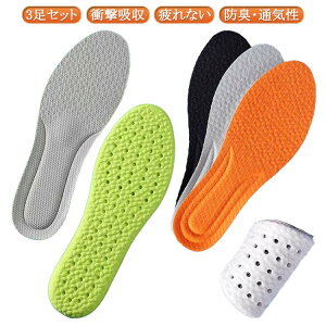 C\[ ~ Xj[J[ Ռz ӂӂ NbV 3Zbg pvX TCY C\[ ᔽ fB[X Jy ʋC Ȃ X|[c Y Ȃ fB[