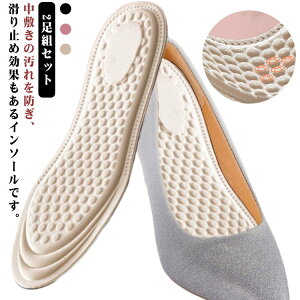  ɂ݉ pvX C\[  nCq[ ~ Ռ 2gZbg z Ռz 2gZbg }bT[W Ε\h ɂȂ ܐ tBbg fB[X q[ nCq[