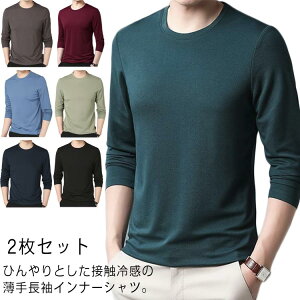 St Xgb` ڐG⊴ ێ 2Zbg  A_[Vc Ci[Vc L  z  ⊴ ʋC Ci[EFA  2Zbg g[jOEFA 싅 X|[c TbJ[ 