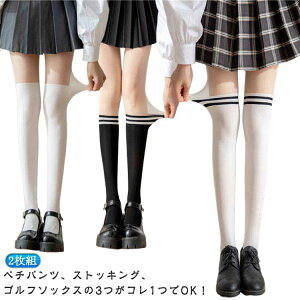 2g fB[X UPF50+ X|[cp 2g fjX St XgbLO StEFA UVJbg I[C O΍ j[nC \bNX ^Cc r  z StpC  nC\