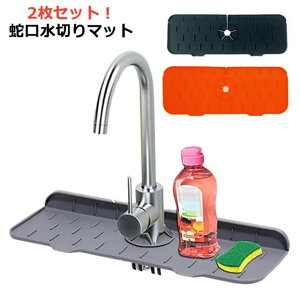 ؂}bg 2Zbg VR ؂ ܂݉\ Jrh~ CƂ ֌؂}bg Lb` 䏊pi p}bg KтȂ ʏ ~ y }bg bN ؂肩 