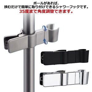 XCh 24mm 25mm V[z_[ V[tbN V[wbhz_[ ނ px ȒPt  V[ px  28mm Œ pCv Ή Hsv V[nK[ 