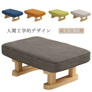 CX Xc[  ֎q ֎q ؐ | V[Yւ  k `FA ^ q ֗ CeA rO Ƌ ֗ x`V[YtbgXc[ t@bV`FA 