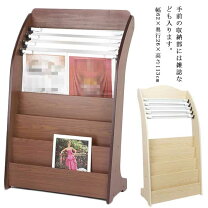 楽天市場】writebest 新聞ラックの通販