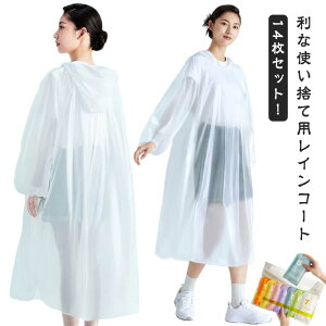 J tFX ЊQ Jbp 14Zbg ĝăCR[g ^ ً} lp hЃObY O RpNg Vn Cu AEghA s e[}p[N ĝăCR[g ~J 