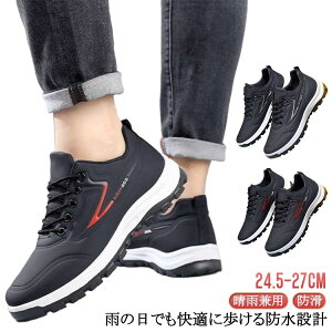 hXj[J[ Y ^C ʋ  Xj[J[ 䕗 ₷  y J EH[LOV[Y h EH[LO C y  L d yʃXj[J[ i AEg