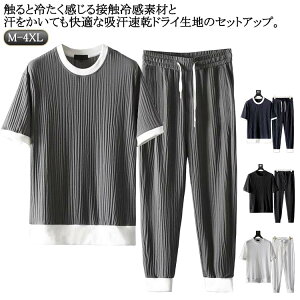 TVc TVc 傫TCY W[W Xgb` XEFbg Y [EFA ZbgAbv z Opc  n T}[ ڐG⊴ ZbgAbv ĕ JWA 