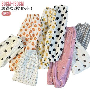 LbY xr[ 悯 S [pc K[[ Y{ tėp Opc LbY    h ̎q j̎q {gX i`  JWA XEFbgpc 