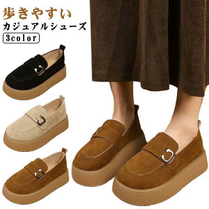 JWAV[Y ʋ Xb| fB[X  X^CAbv EH[LOV[Y y Ȃ ʋC  Xj[J[ 40 ꂢ i[XV[Y O L b 