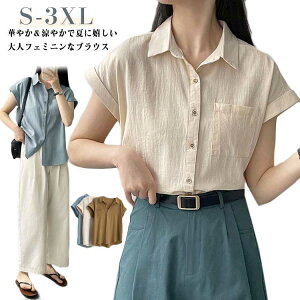 fB[X ItBX S Ci[ uEX   tH[} ItBX uEX VɂȂɂ uEX 傫TCY JWA X[c fB[X t Jbg\[ l  rWlX 