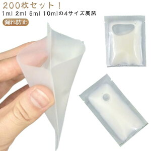 2ml  5ml Vv[ pE`e 10ml lߑւ 1ml ϐ gxť 200Zbg [ N[ pE`e lߑւ{g gx{g {g Rh~ g l
