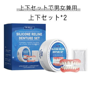 t ㉺Zbg ㉺ ꎕ ㎕ ㉺Zbg*2  e ` \ȕt E\Ȕt jp VR fB[X Y  |[^u Ȃlpꎕ 