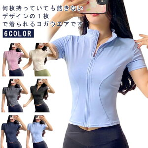 gbvX KEGA KEGA  WPbg fB[X p[J[ X|[cEFA K  WbvAbv  n z  tBbglX g[i[ Xgb` jO _