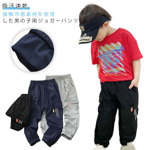 WK[pc  WK[pc qǂ q ڐG⊴  ʋC ⊴pc LbY q Ђ Y{ C[W[pc WjA w   130 z JW