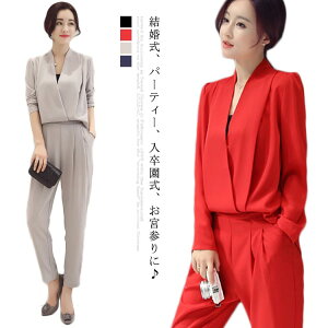 pchX I[C fB[X Rrl]  Ǝ  p[eB[ ܎O tH[} rWlX JWAX[c \  }}