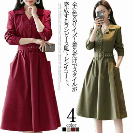 楽天市場 トレンチコート ワンピース レディースファッション の通販