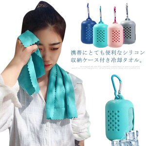 VRP[XtŎ^ѕ֗ N[^I p^I ⊴^I Ђ  lbNN[[ MǑ΍ Ă΍ ₽ ^I