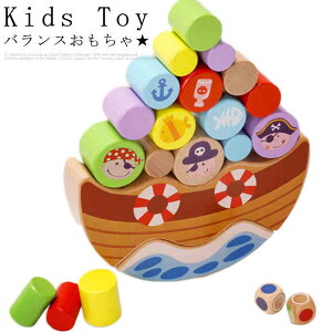 mߋ oX  ςݖ ubN ؐ  pY ubN ؂̃pY oXQ[ mߋ pY ؂̂ ؐߋ ؂̂ VR  Jt 