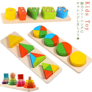 ؂̂ 􉽔Fm `킹 ςݖ ^͂ pY mߋ ؂̃pY ؐ  pY ؐߋ ؂̂ j̎q ̎q oYj xr[ Ԃ 킢 a